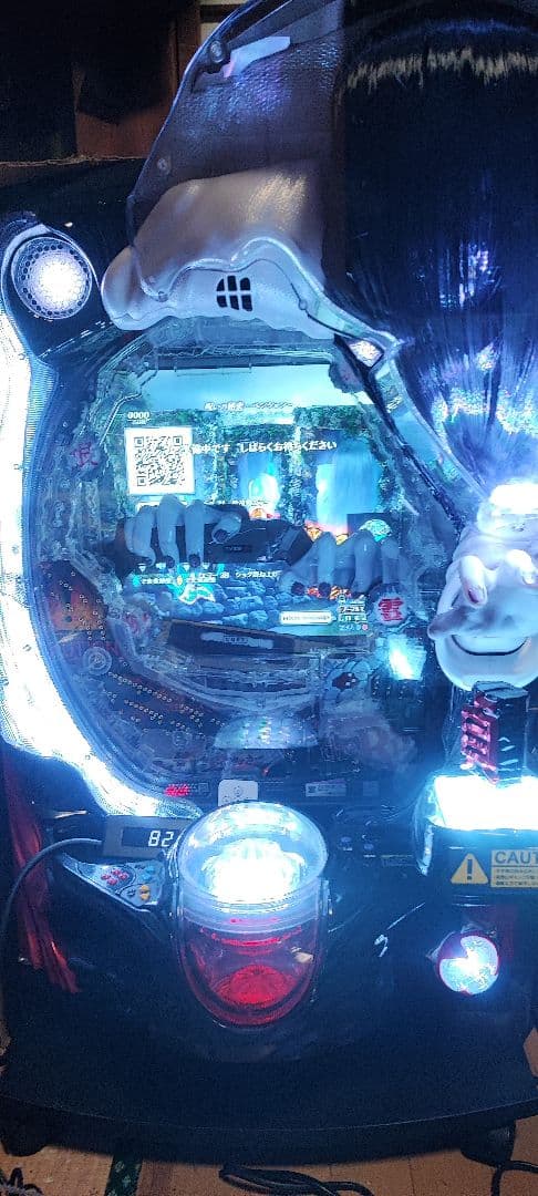 ✪*✪様 Pリング 呪いの7日間2 パチンコ実機 オート仕様 静音加工