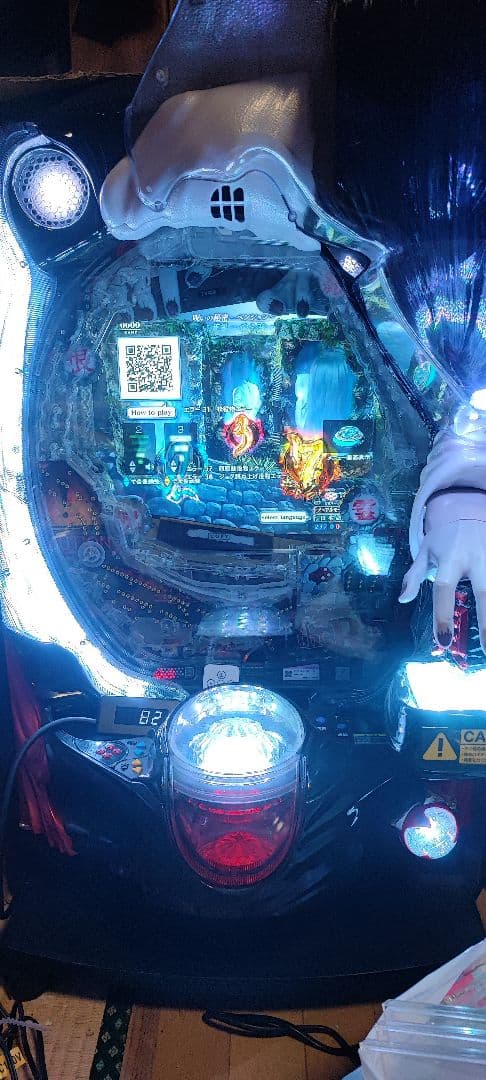 ✪*✪様 Pリング 呪いの7日間2 パチンコ実機 オート仕様 静音加工