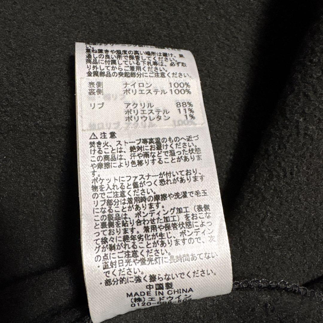 【美品】ALPHA L-2B JAPANSPEC フリースボンディングジャケット