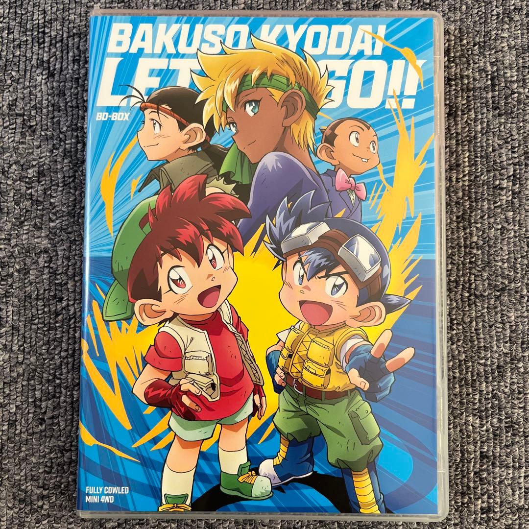 爆走兄弟レッツ&ゴー!! BD-BOX〈2枚組〉