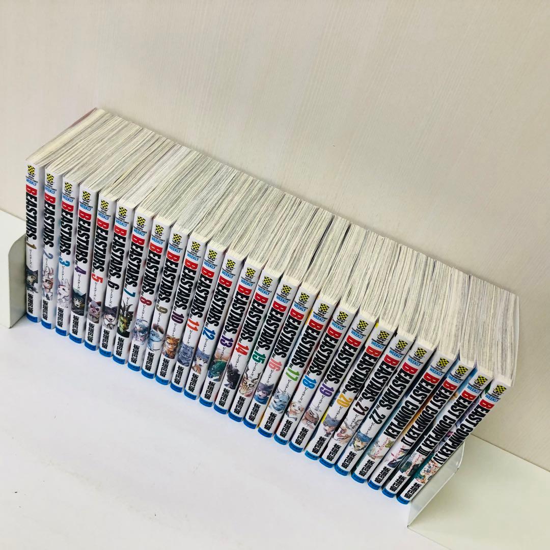 BEASTARS （ビースターズ）22巻+ビーストコンプレックス4冊　全巻セット