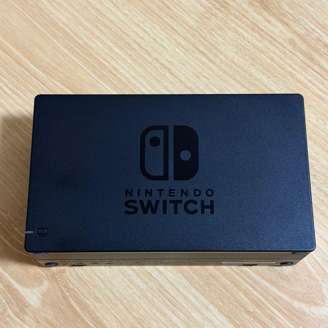 Nintendo Switch 本体 グレー + 別売Joy-Con充電グリップ