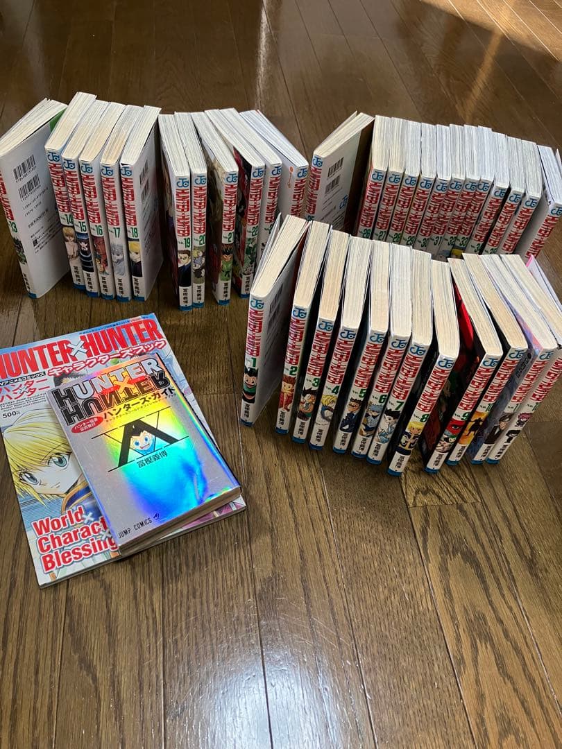 HUNTER×HUNTER 1〜37巻+ガイド&キャラクターブック付