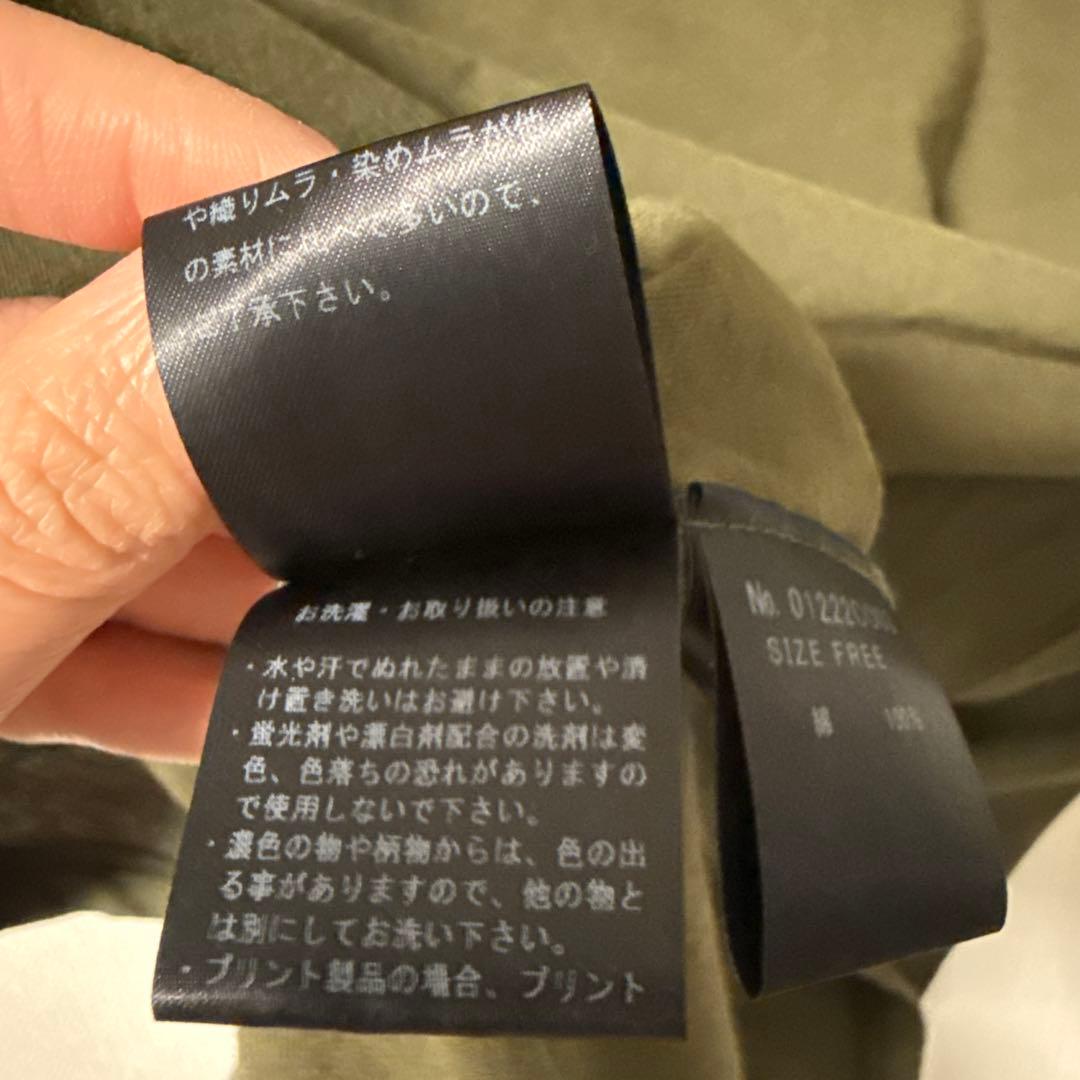 ヒステリックグラマー BEAR BOOMBOX ワンピース ユニセックス 日本製