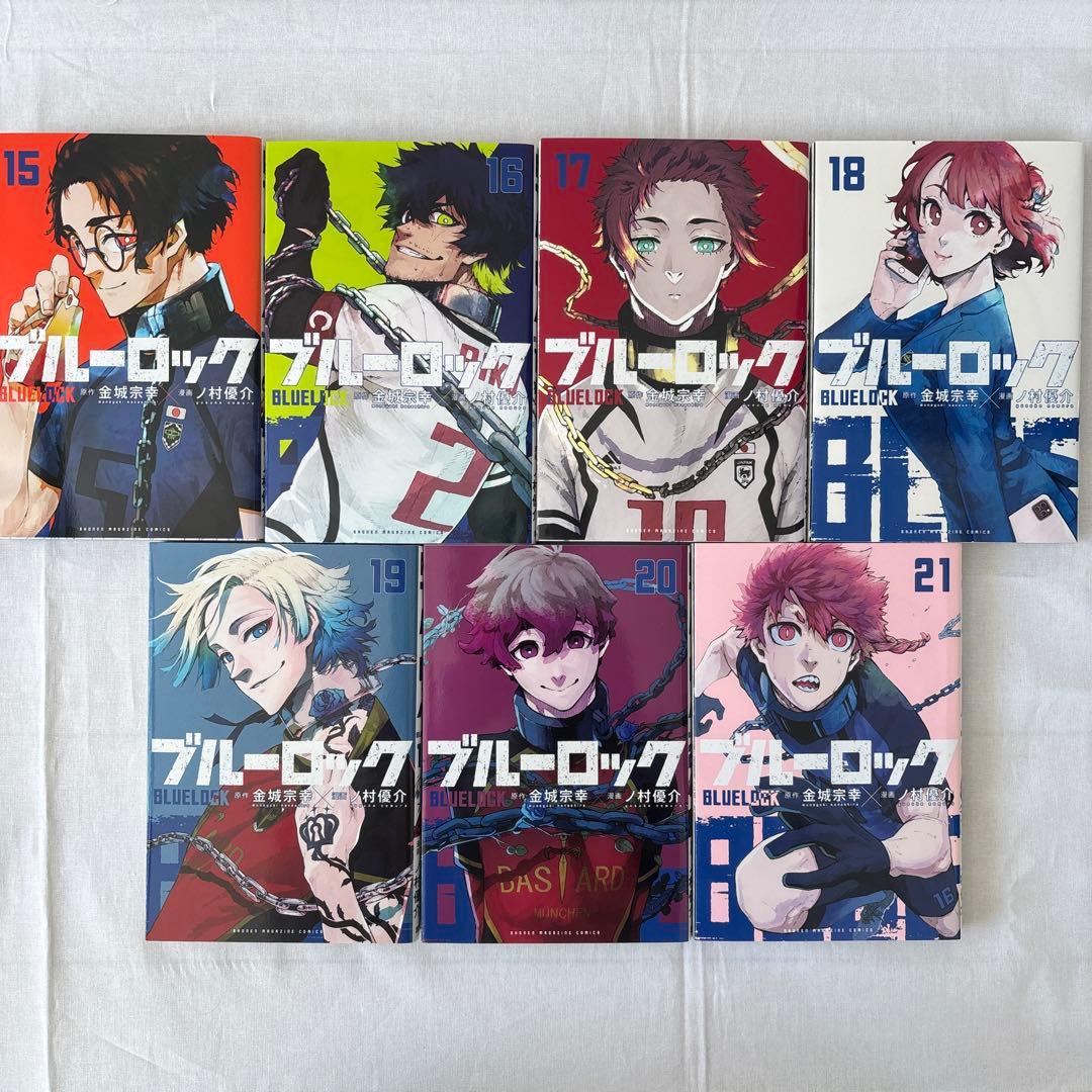 ブルーロック 28巻セット