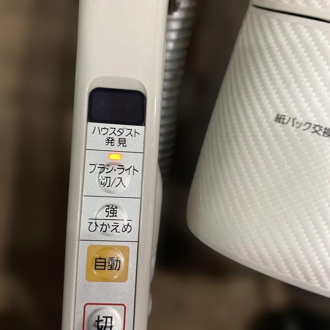 Panasonic MC-JP520G ホワイト キャニスター　紙パック式掃除機