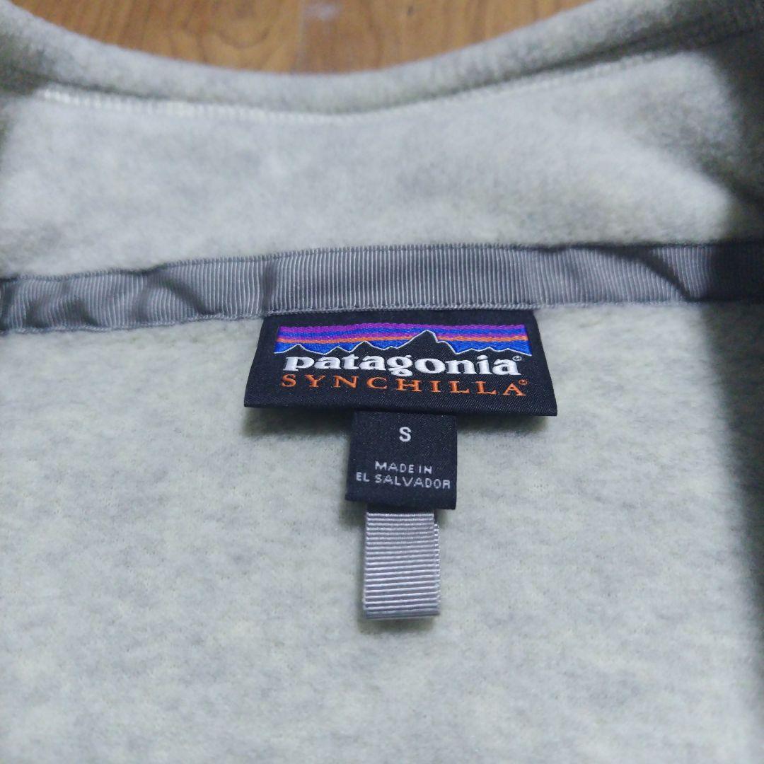patagonia Synchilla ベスト S ライトグレー