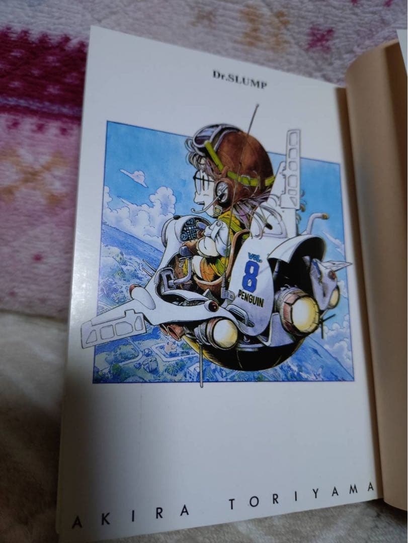 Dr.スランプ 全9巻セット 鳥山明　帯とポスターカード付き