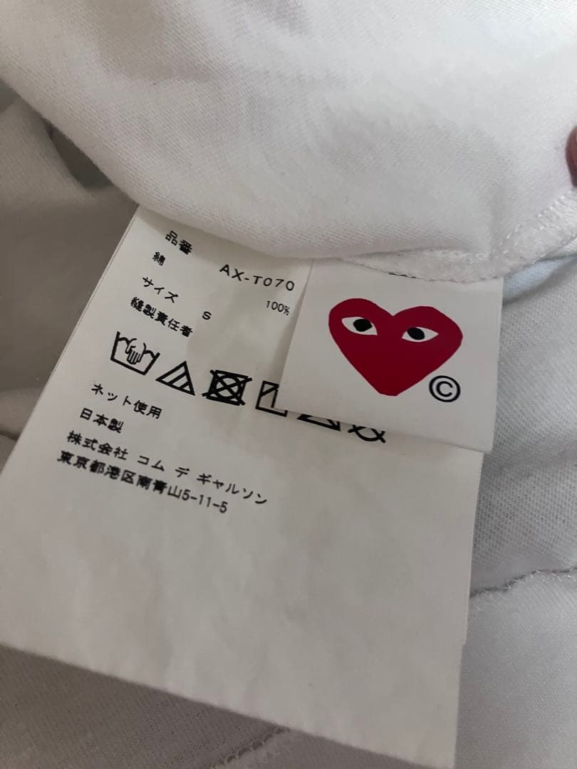 PLAY COMME des GARÇONS Tシャツ S