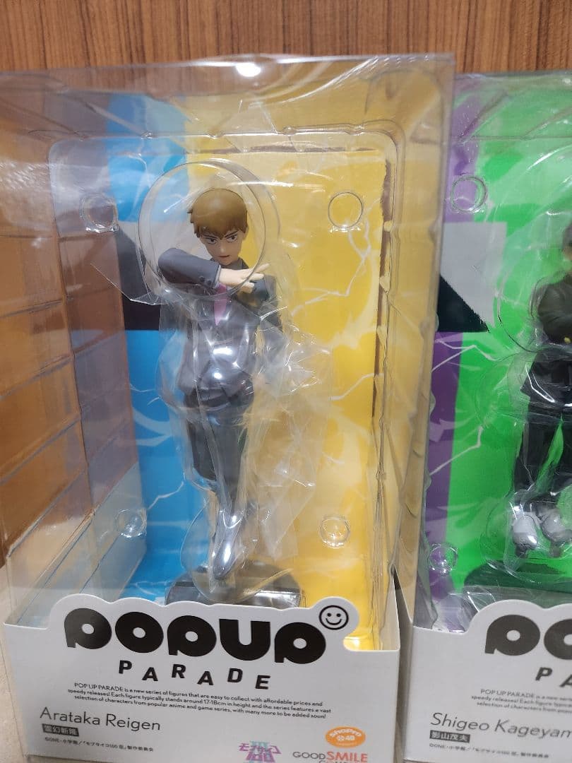 POP UP PARADE 影山茂夫 & 霊幻新隆 フィギュアセット