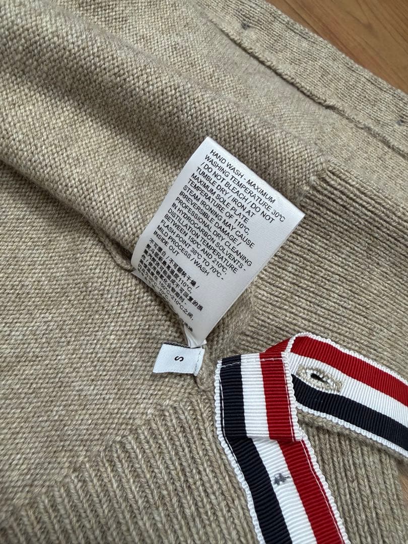 THOM BROWNE トムブラウン 4bar Vネックカーディガン ベージュ