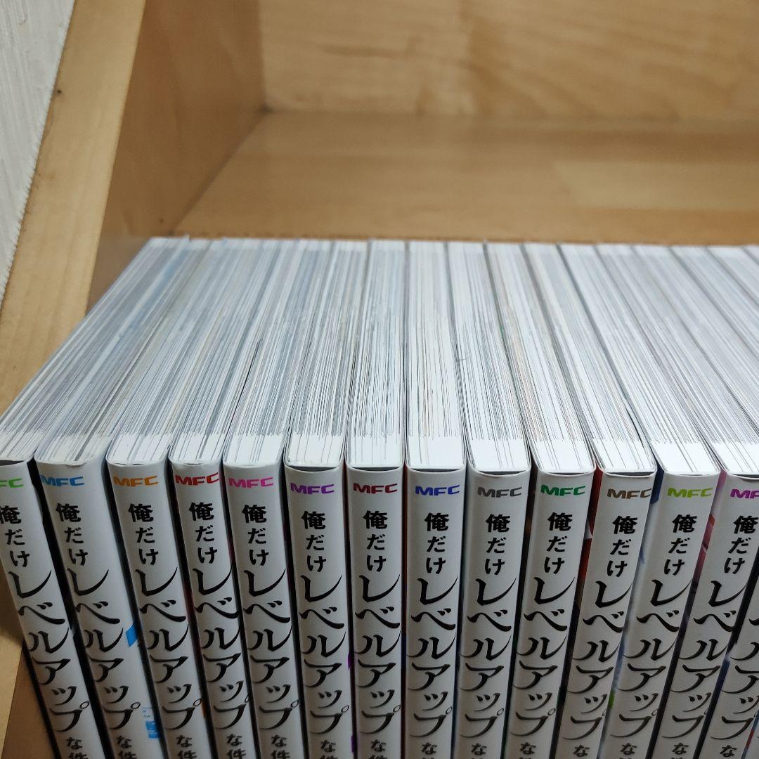中古　俺だけレベルアップな件　1〜21巻　全巻