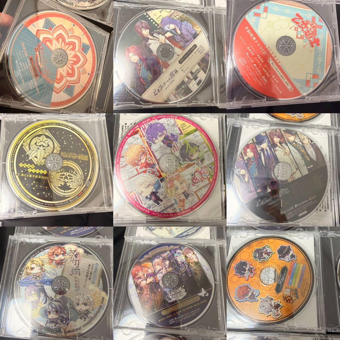【美品】バラ売り可 乙女ゲーム 予約特典ドラマCD 15枚まとめ売り
