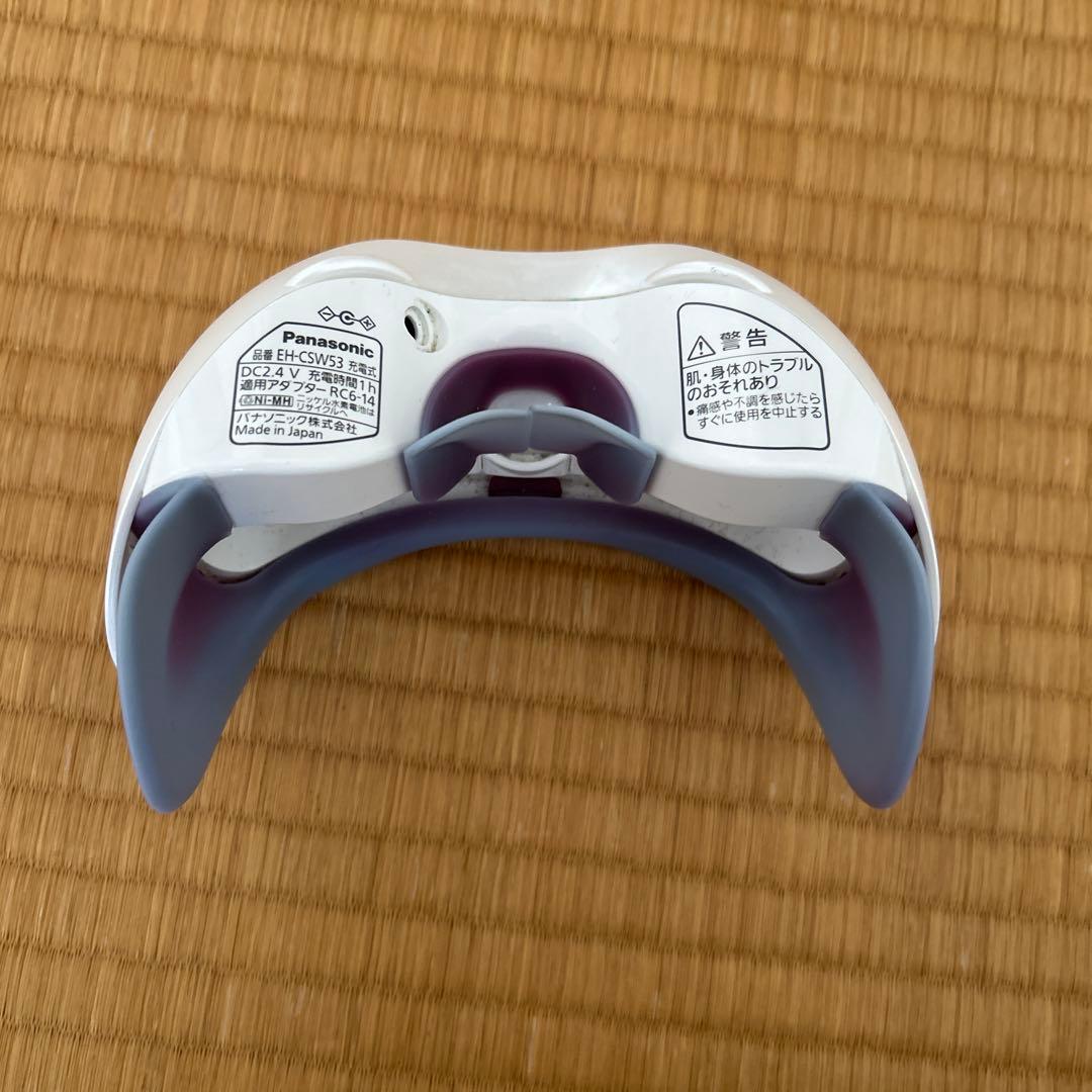 Panasonic目もとエステ・マッサージャー 温度調整機能付き