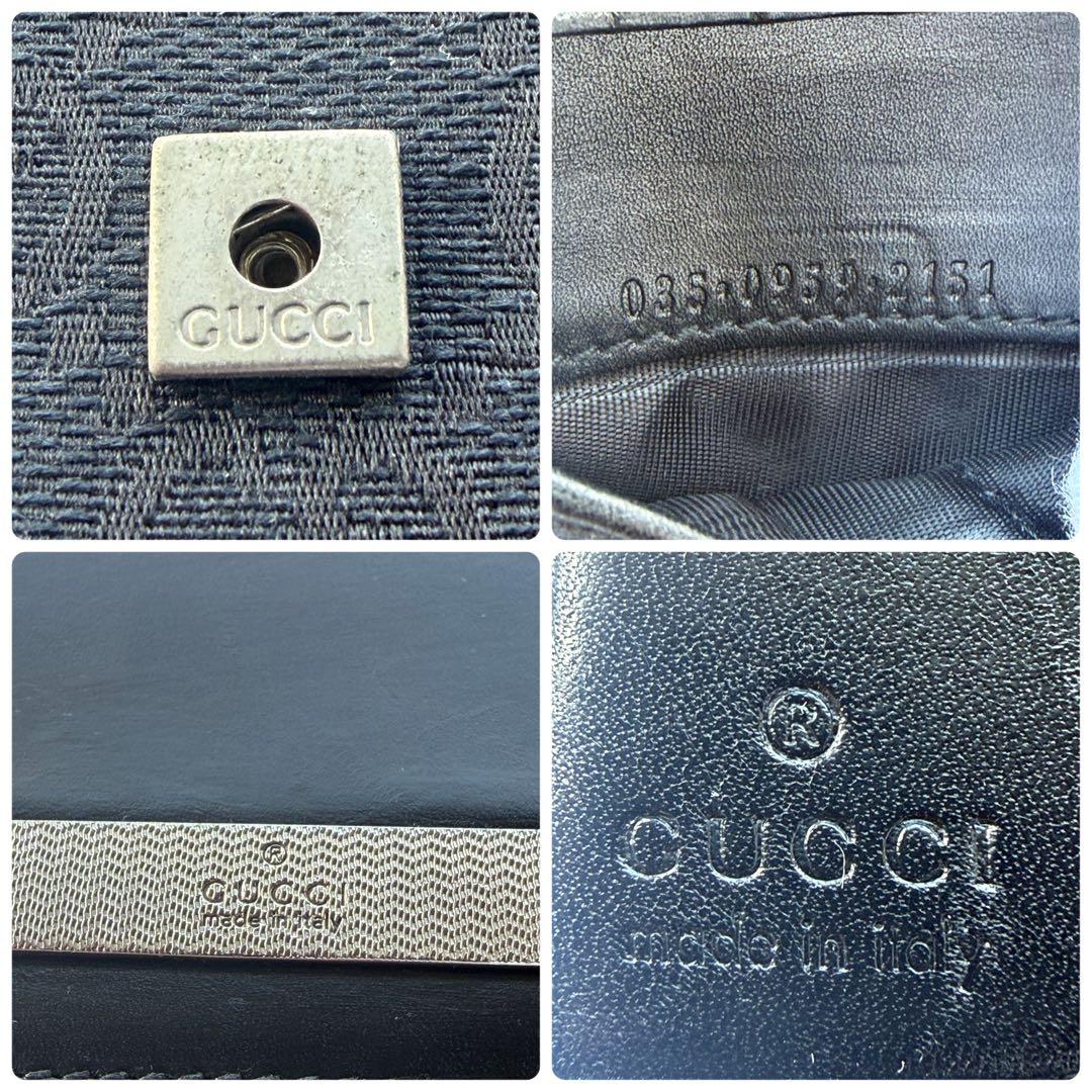 GUCCI グッチ 二つ折り財布 シマ レザー×キャンバス