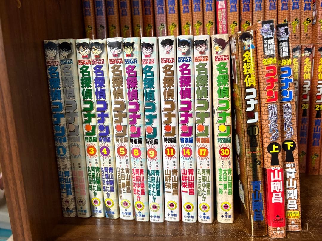 121冊　名探偵コナン全巻セット1〜107巻　オマケ11冊