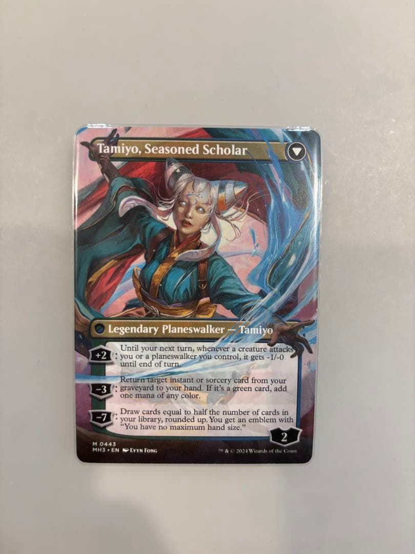 MTG　知りたがりの学徒、タミヨウ　ボーダーレス版　英語版