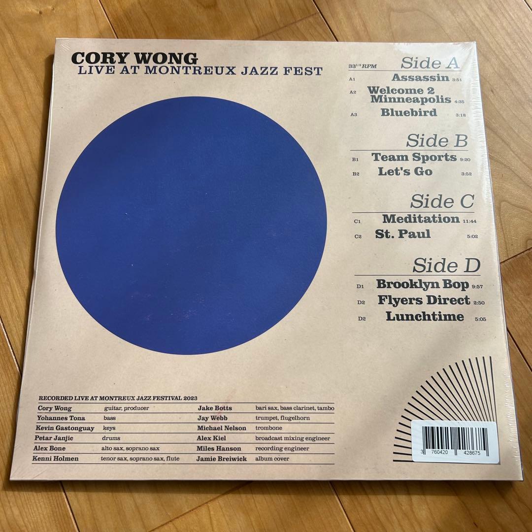 洋楽 Cory Wong Live at Montreux Jazz Fest