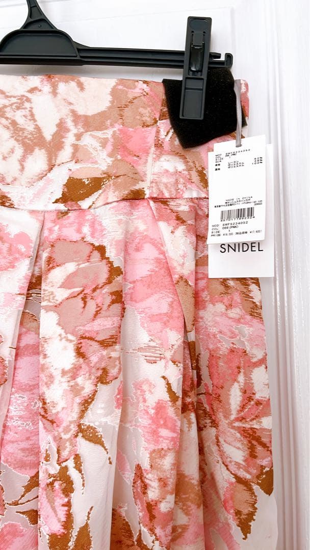 snidel 花柄オパールシアースカート　新品未使用