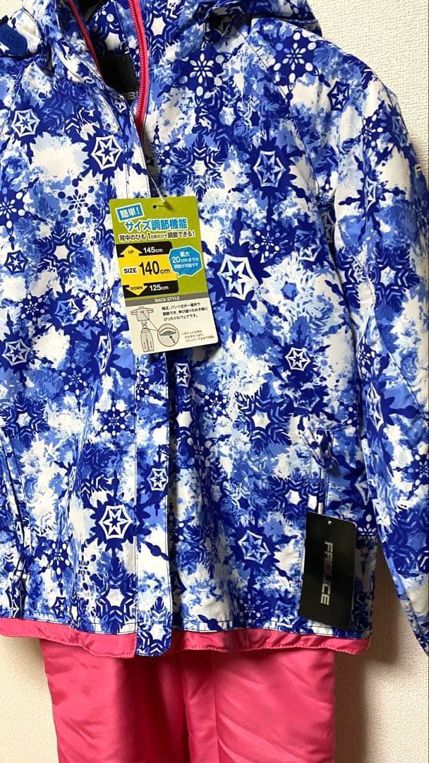 【新品 未使用】子供用 FABLICE スキーウェア 140 上下 キッズ