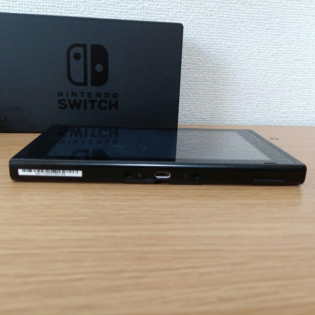 【旧】Nintendo Switch 本体【箱•ジョイコンなし】