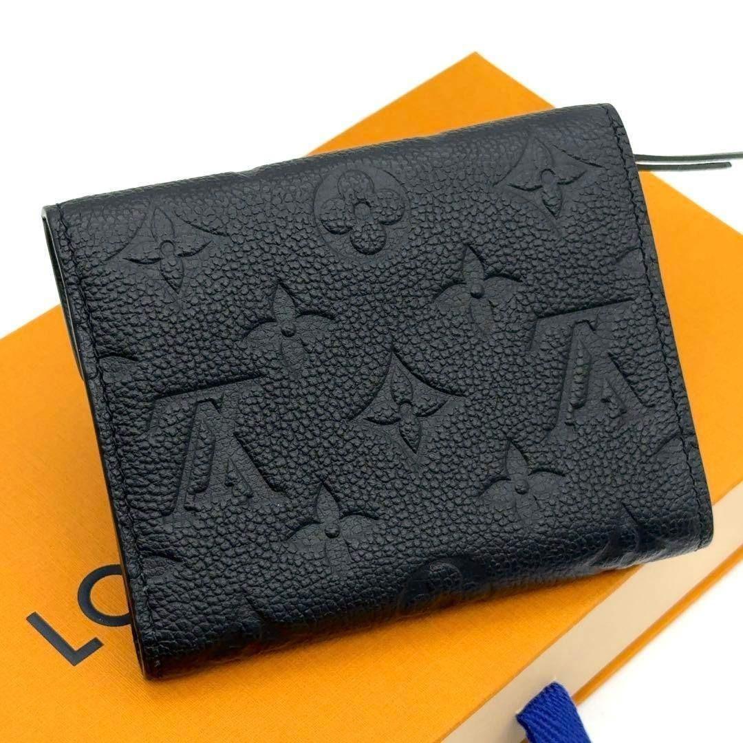 【ほぼ新品】ルイヴィトン モノグラム アンプラント ヴィクトリーヌ ノワール 黒
