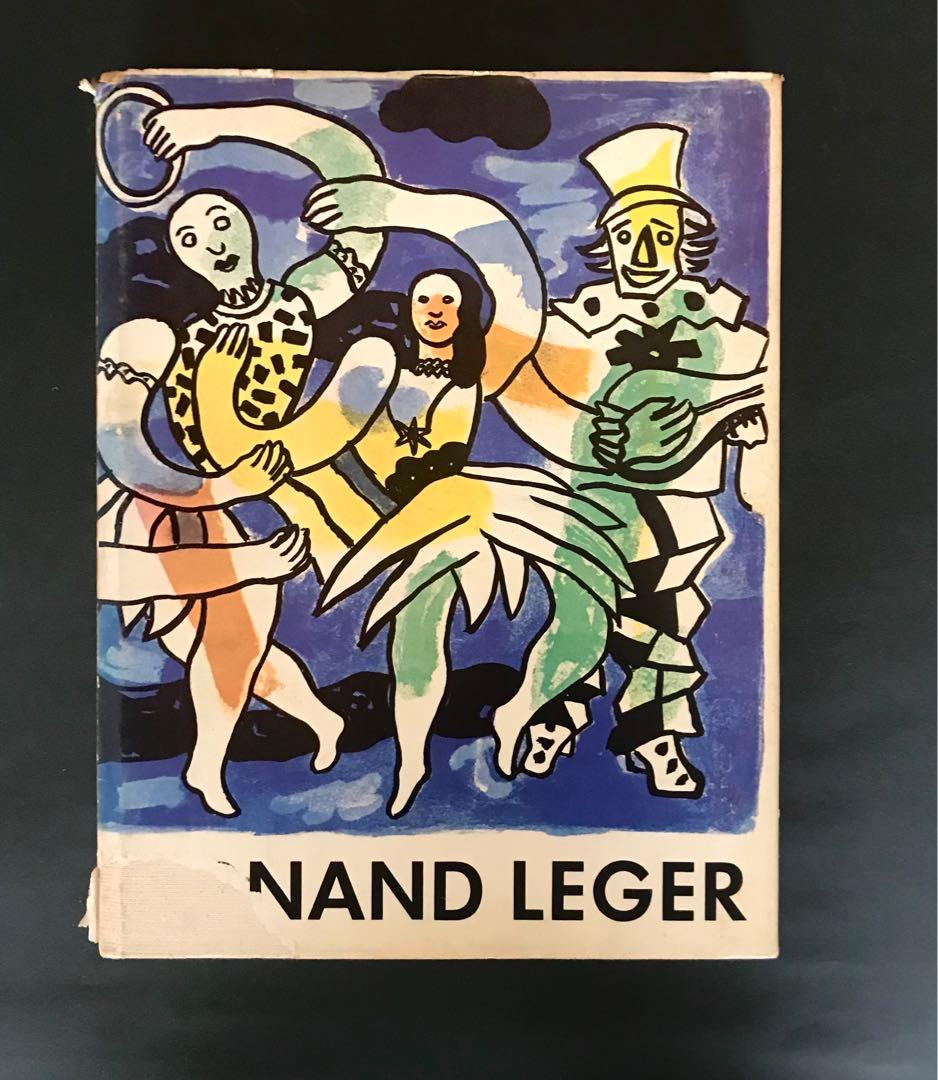 洋書　フェルナン・レジェ　版画カタログ・レゾネ