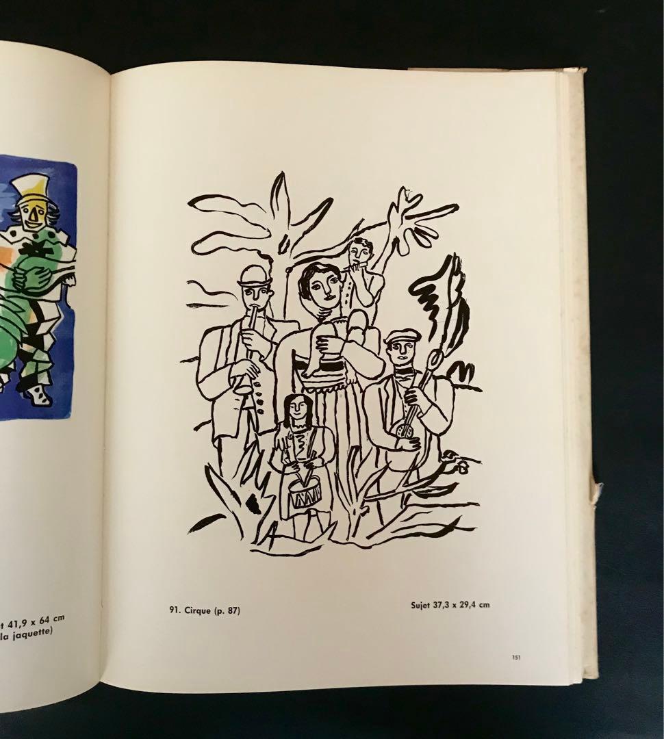 洋書　フェルナン・レジェ　版画カタログ・レゾネ