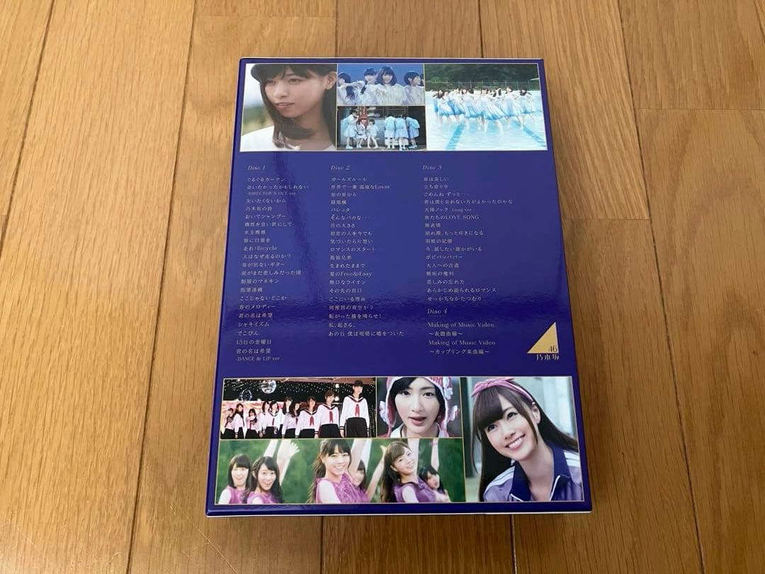 乃木坂46/ALL MV COLLECTION～あの時の彼女たち～　①&②