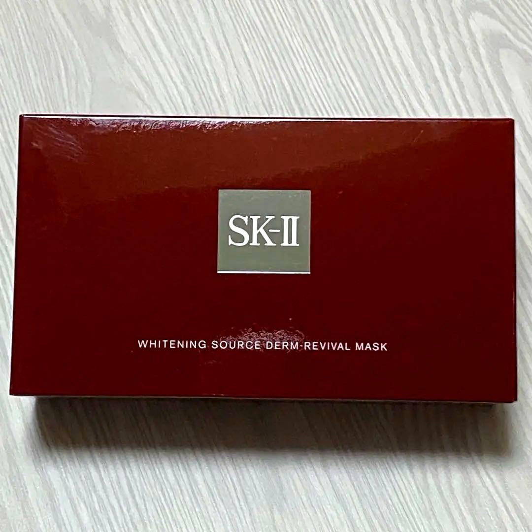 新品 SK-II ホワイトニング ソース ダーム リバイバル マスク6枚入り