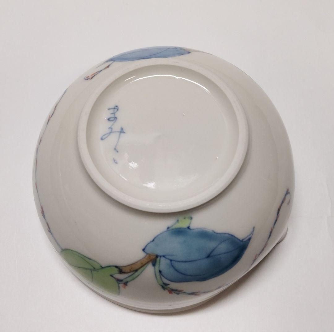 水引草 片口
