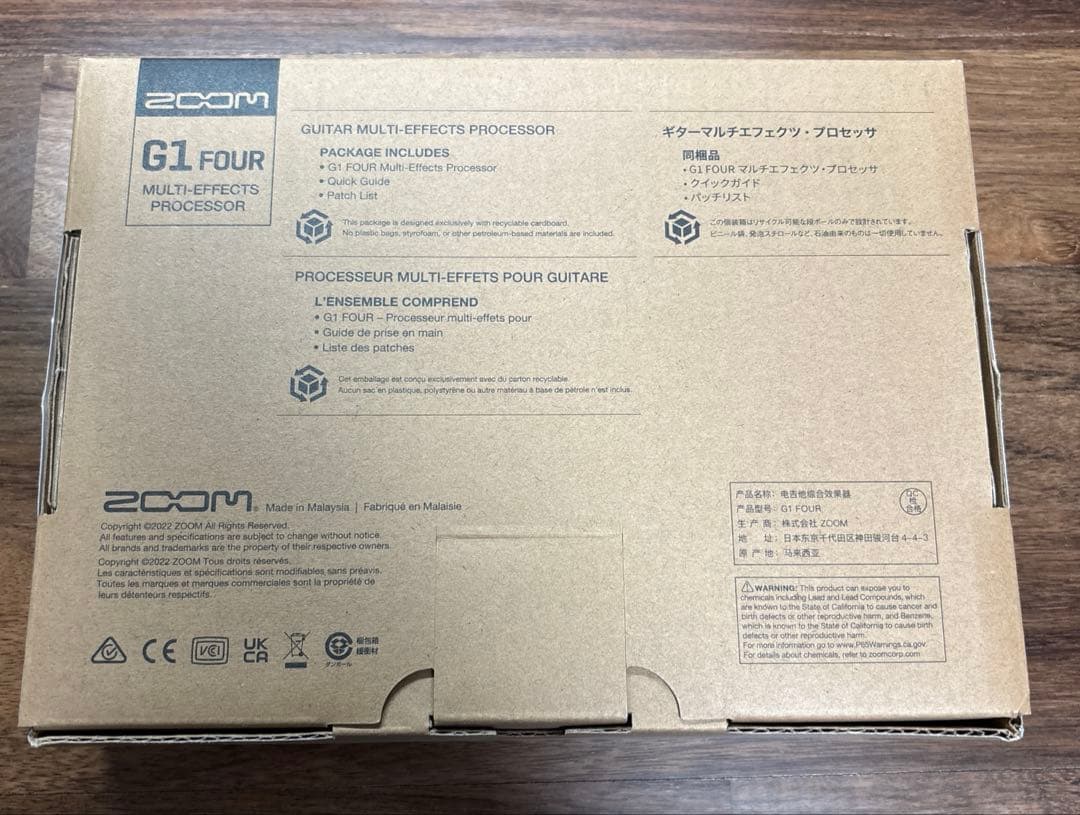 配信機器・PA機器・レコーディング機器 G1 FOUR