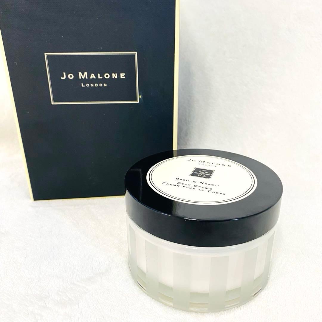 Jo Malone バジル＆ネロリ ボディクリーム　ボディクレーム