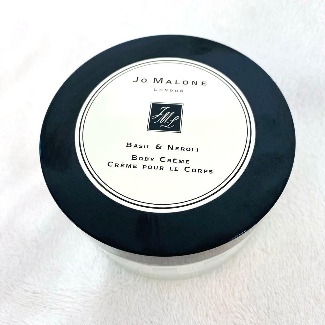 Jo Malone バジル＆ネロリ ボディクリーム　ボディクレーム