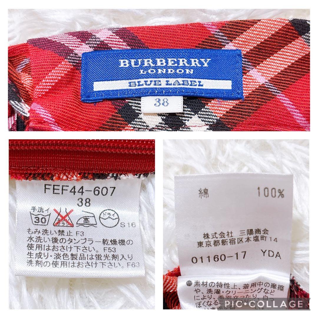 ✨美品✨BURBERRY BLUE LABEL チューブトップ ノバチェック 赤