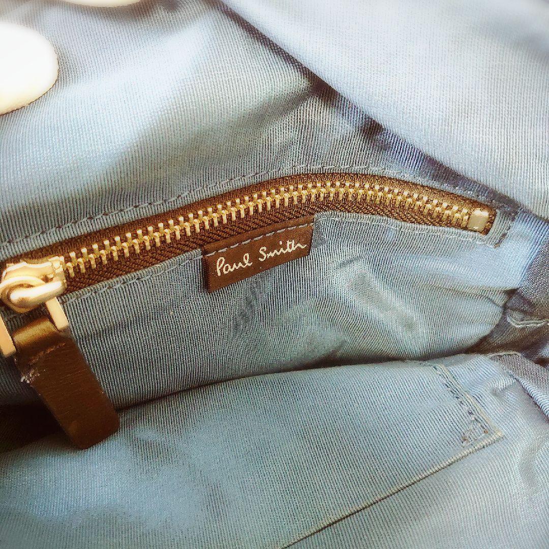 Paul smith 　ボディバッグ マルチストライプ　斜め掛け　レザー