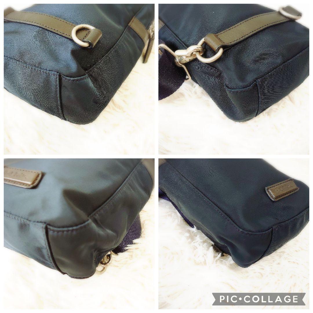 Paul smith 　ボディバッグ マルチストライプ　斜め掛け　レザー