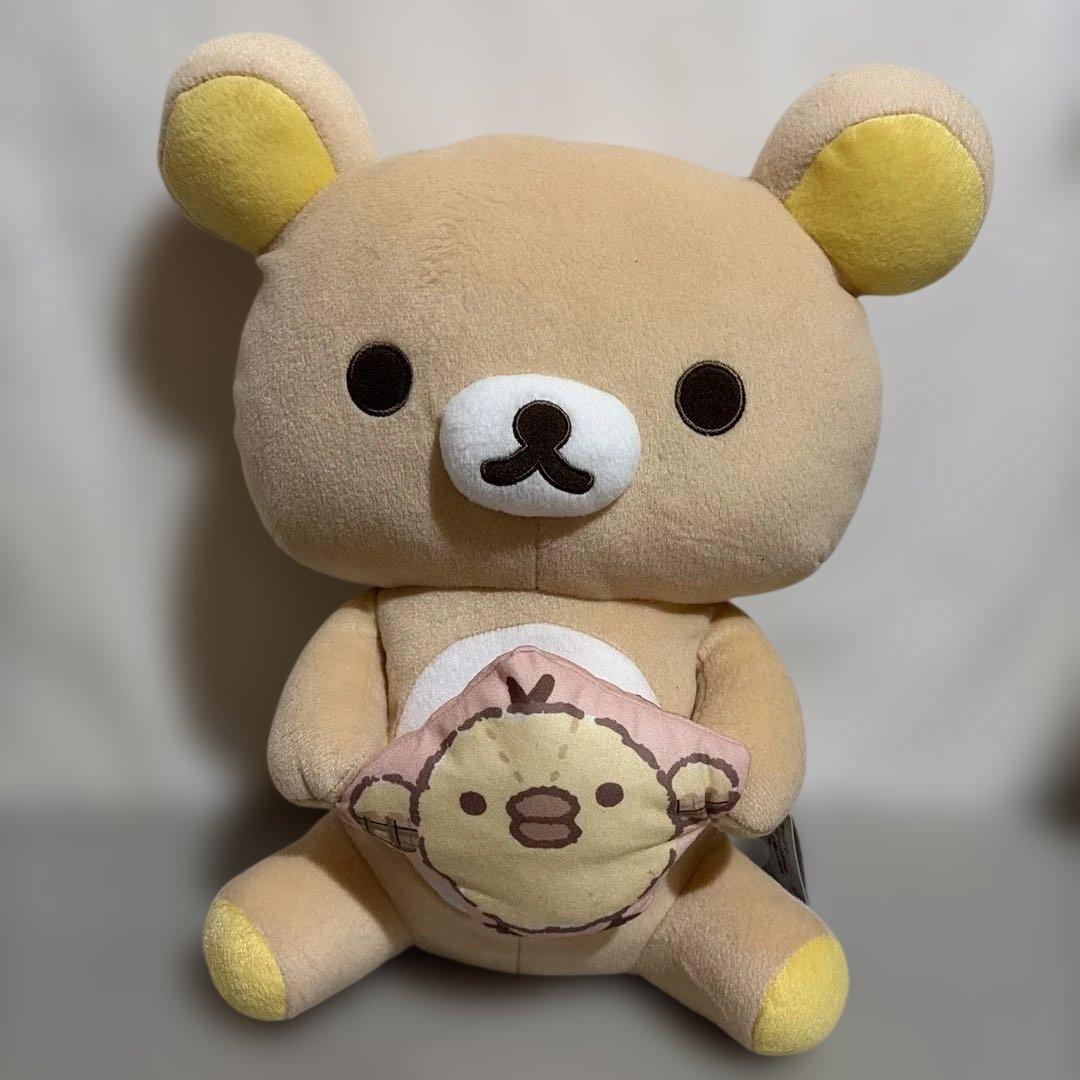 リラックマ ぬいぐるみ クッション まとめ売り