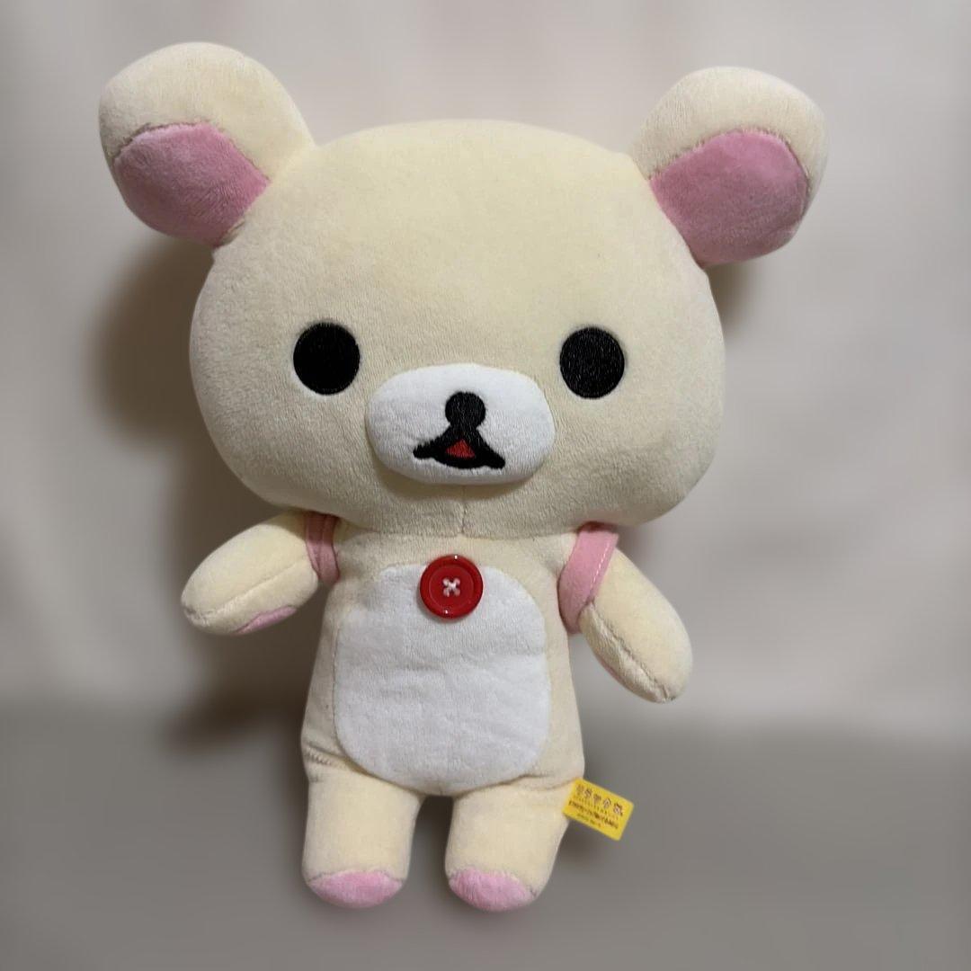 リラックマ ぬいぐるみ クッション まとめ売り