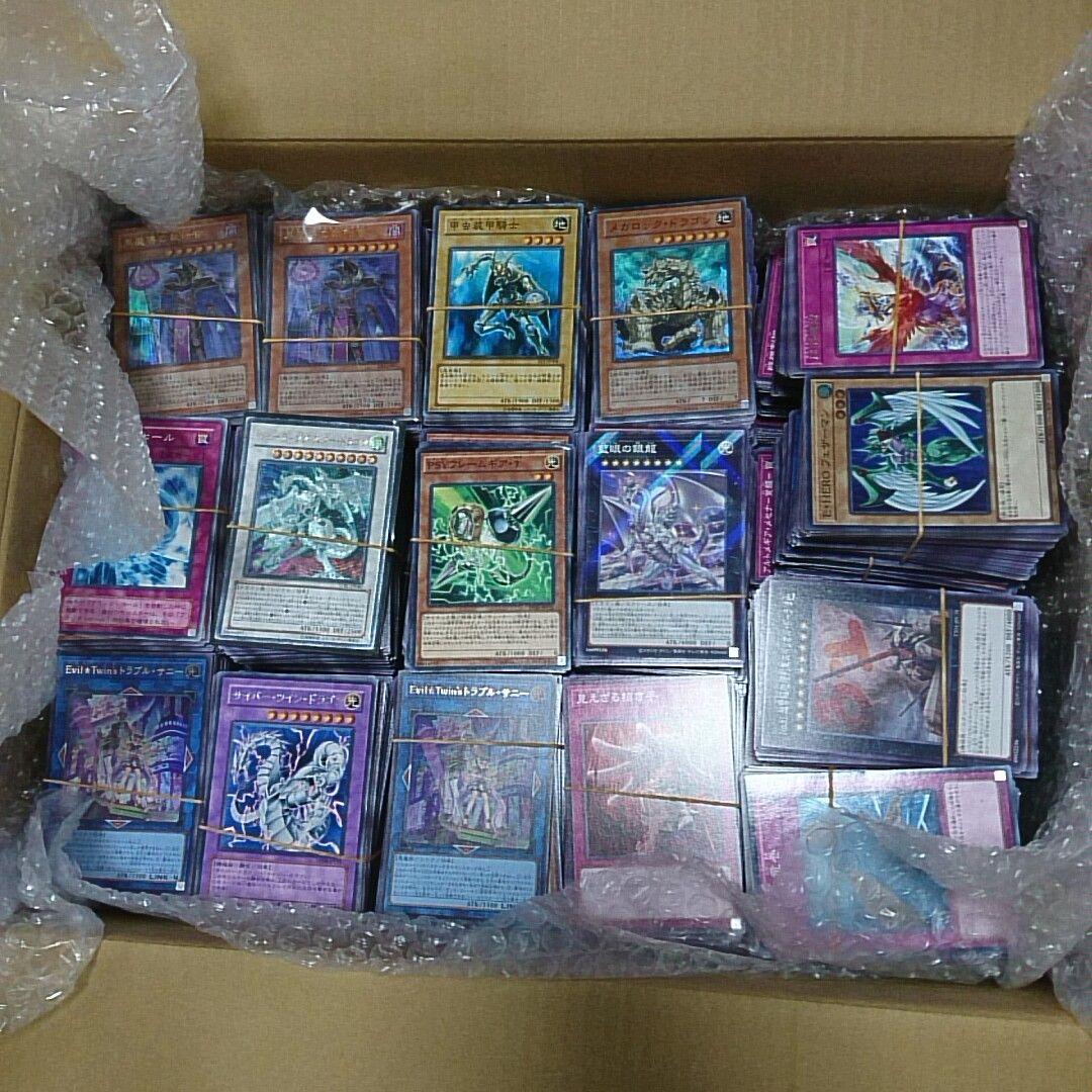 遊戯王 約4,800枚 大量 まとめ売り 処分品 引退品 傷あり