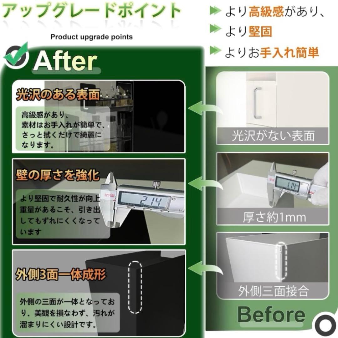 隠せる調味料ラック 2段 幅14.4cm 奥行35cm 高さ46cm 黒