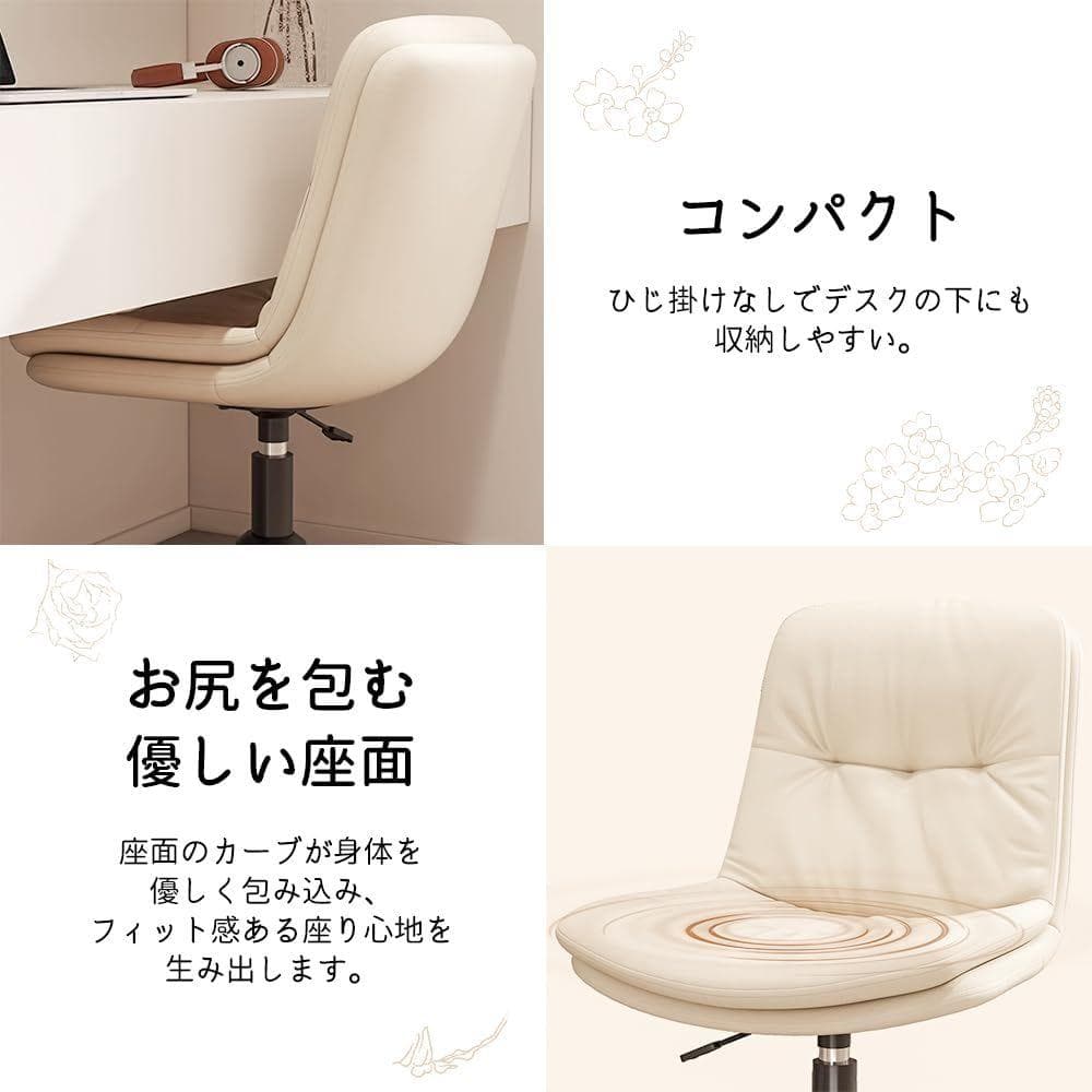 KATYOU デスクチェア デスクワークチェア 降高さ調節可能 グレー
