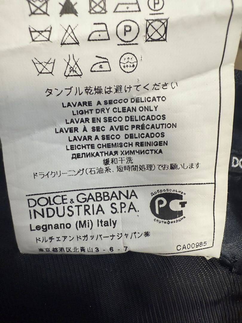 ドルチェ＆ガッバーナ セットアップ スーツ 黒 50 伊製