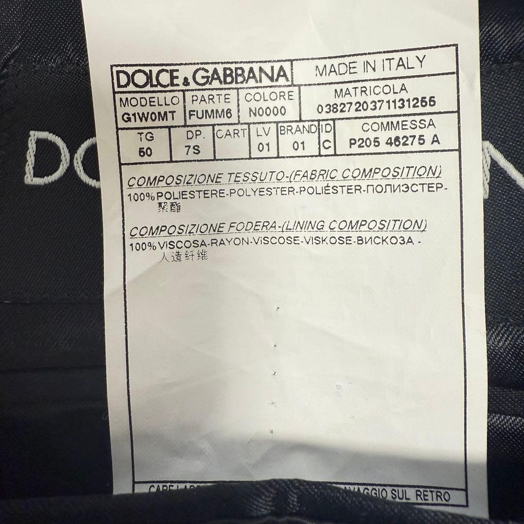 ドルチェ＆ガッバーナ セットアップ スーツ 黒 50 伊製