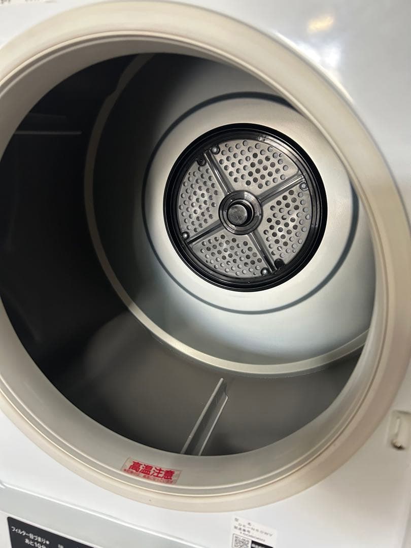 日立　電気乾燥機 2019年式　中古美品