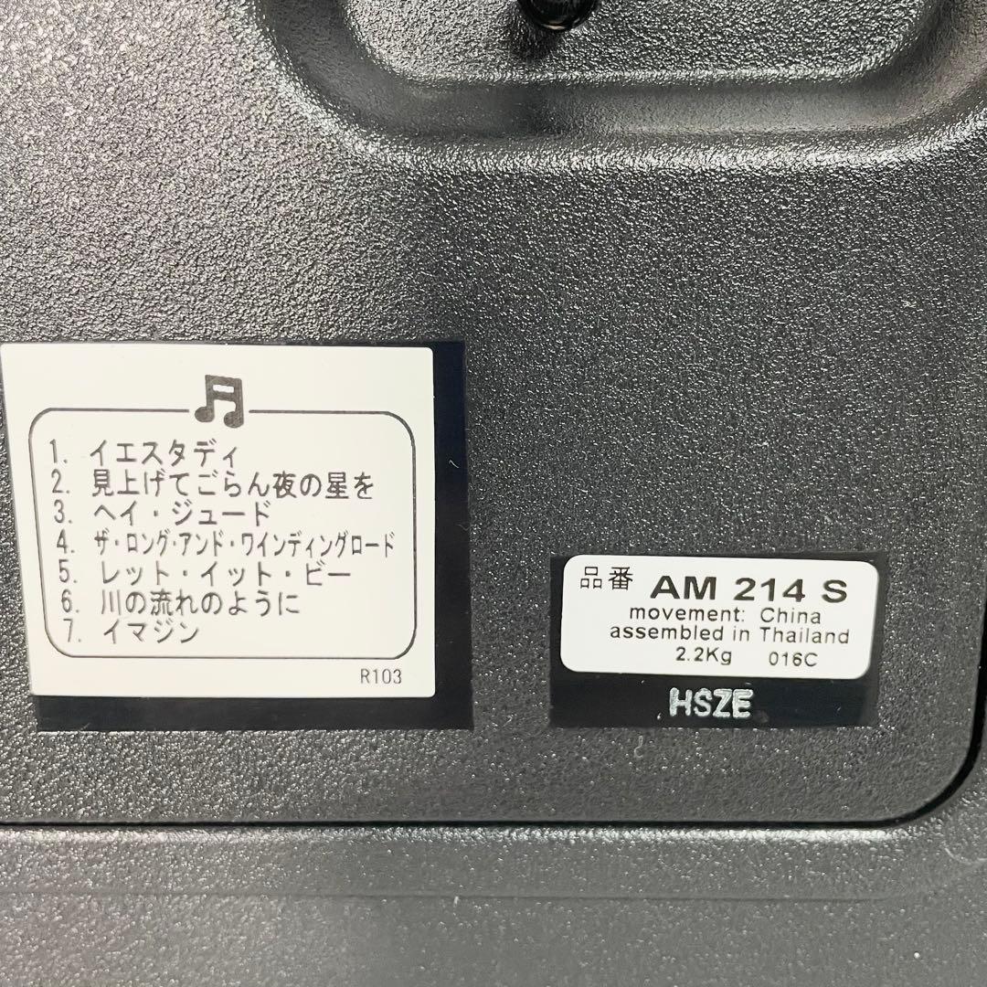 【美品】SEIKO 掛時計 AM214S からくり時計