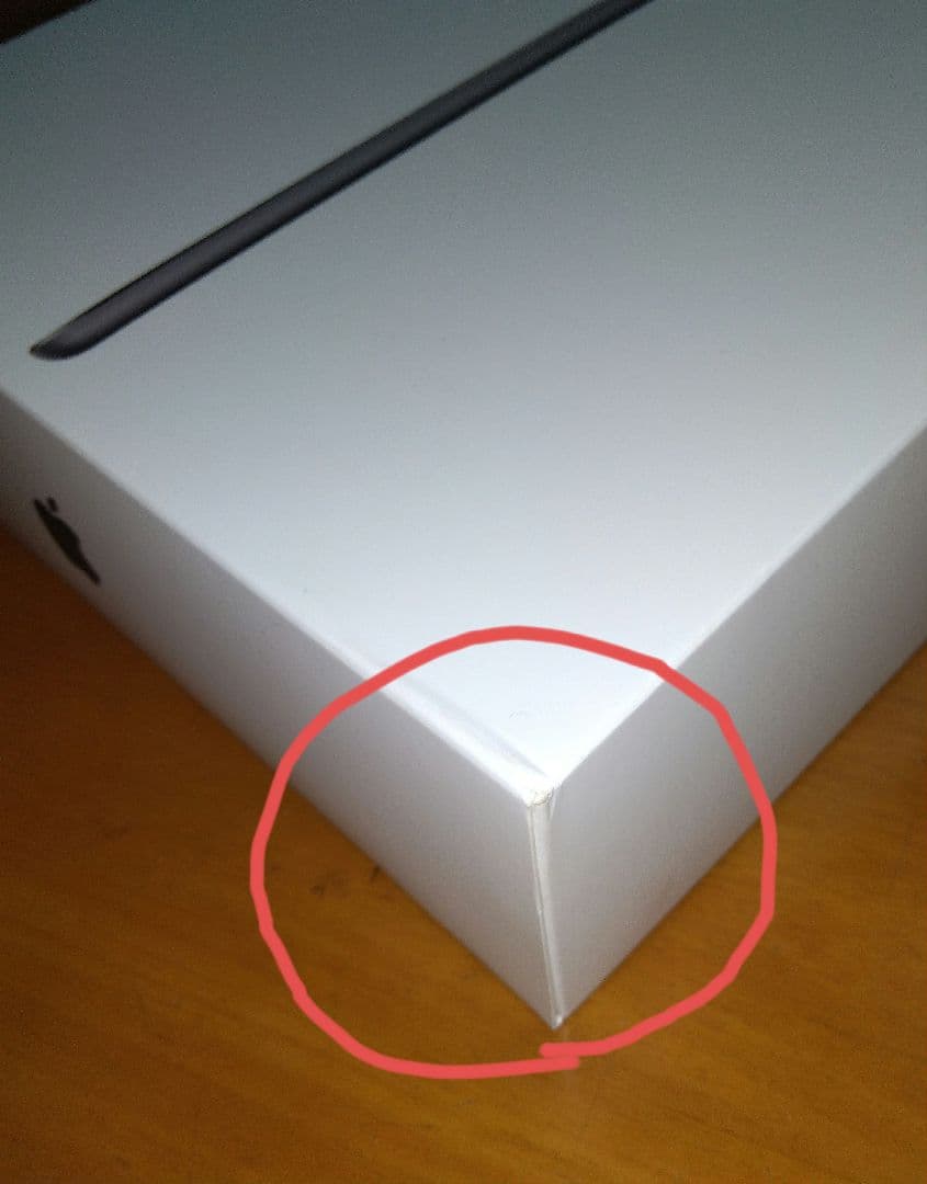 iPad 第9世代 64GB WiFiモデル