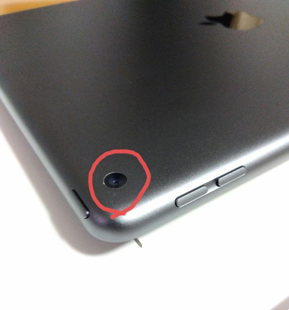 iPad 第9世代 64GB WiFiモデル