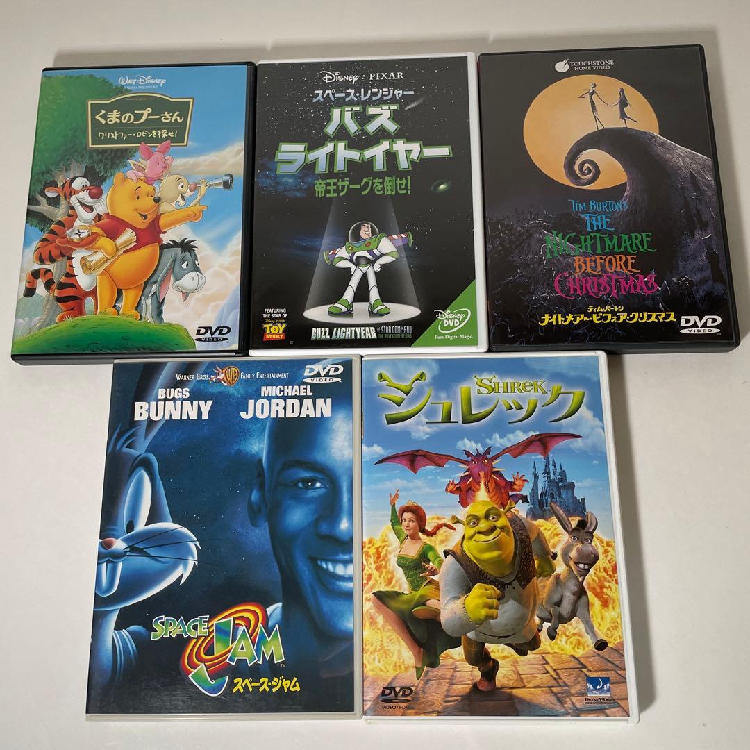 Disney ディズニー DVD 13本 セット まとめ売り