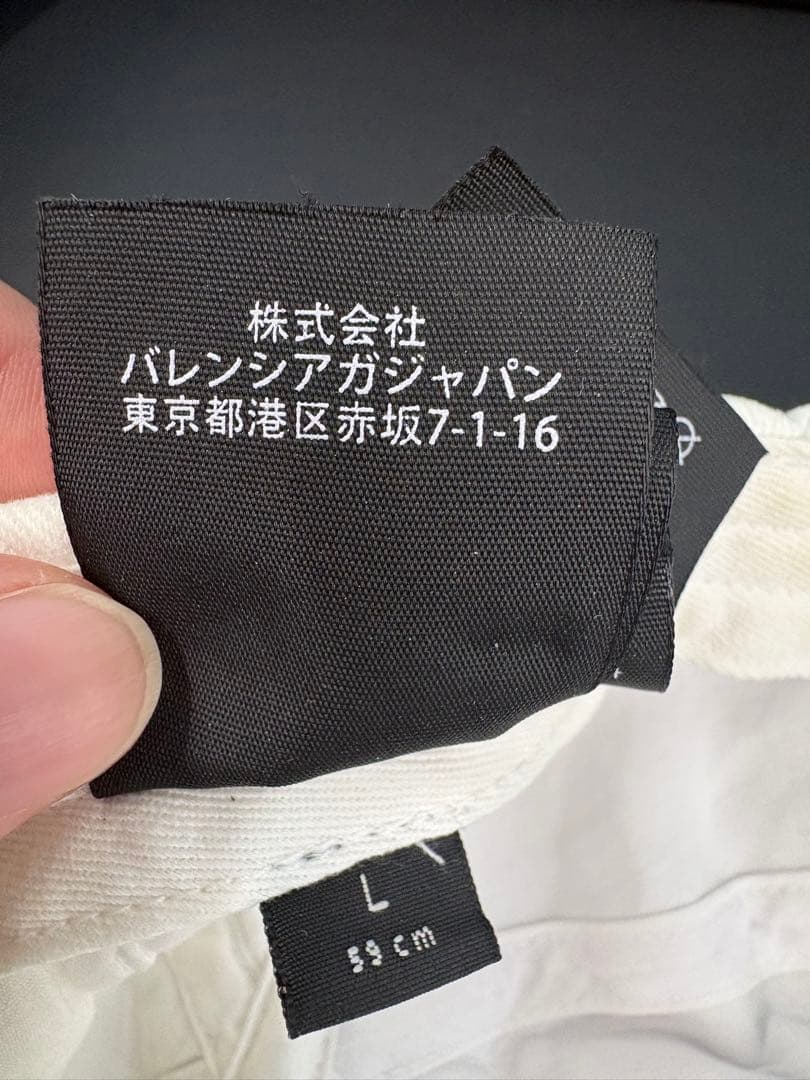Balenciaga ロゴキャップ 白 BBロゴ メンズ レディース